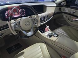 مرسيدس بنز S-Class